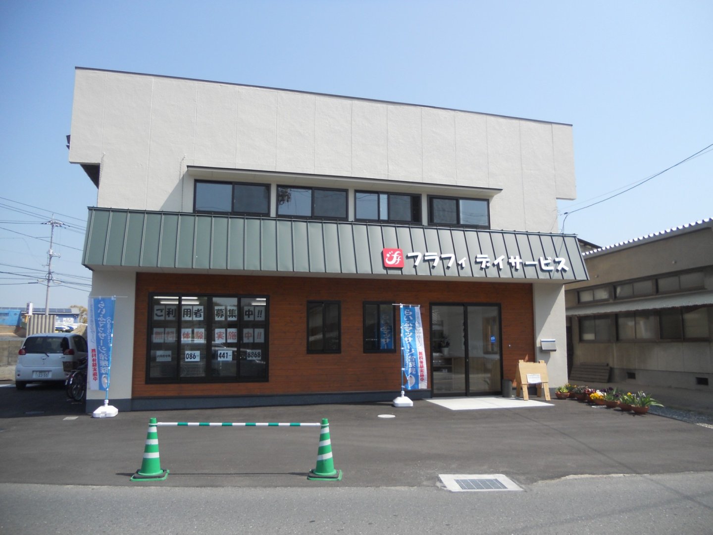 スライド画像１